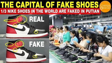 how to report someone selling fake shoes|selling counterfeit items.